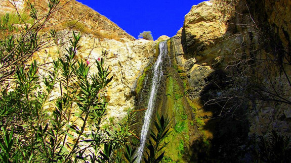 Изображение к Нахаль Эль Аль.Черный и Белый водопады.