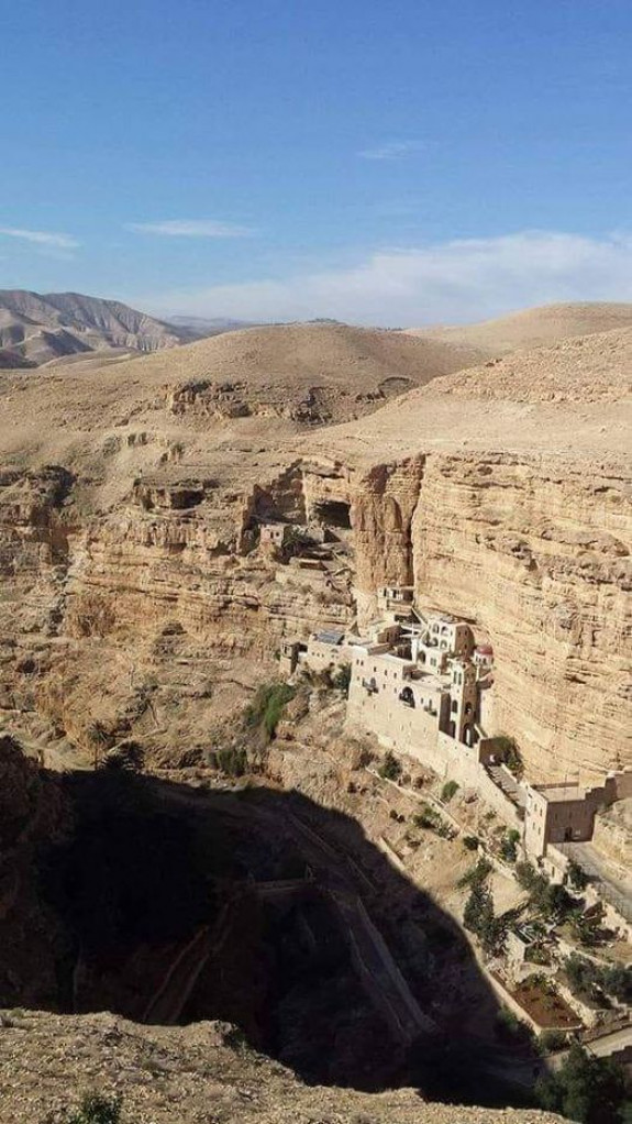 Изображение к Вади Кельт, монастырь Георгия Хозевита, монастырь св. Герасима, Иордан и Эйн Мабуа