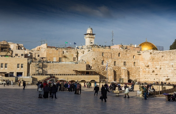 Изображение к Иерусалим на полдня (без возврата в город выезда)